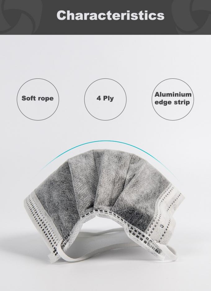 फैशनेबल सक्रिय कार्बन धूल मास्क 4 प्लाई गैर - बुना डिजाइन एकल उपयोग