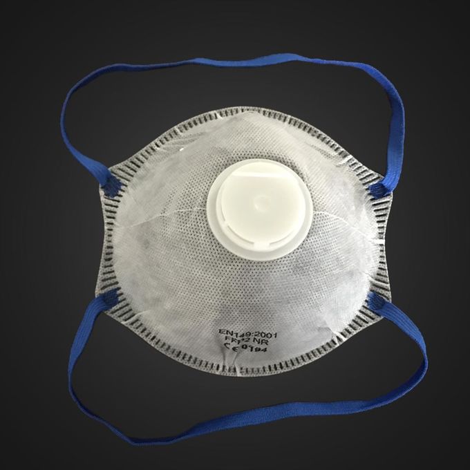 4 लेयर कप FFP2 मास्क सक्रिय कार्बन सुरक्षा श्वासयंत्र मास्क एंटी डस्ट